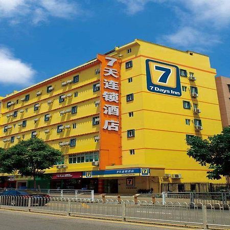 7 Days Inn Fuzhou Gandong Avenue Passenger Station Luaran gambar