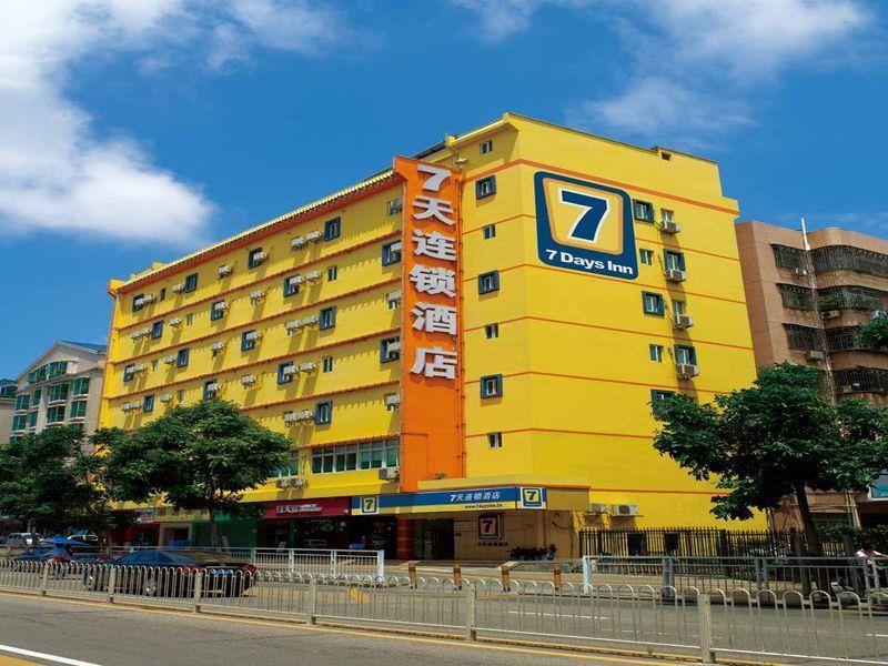 7 Days Inn Fuzhou Gandong Avenue Passenger Station Luaran gambar